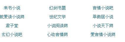 红杏入口2021